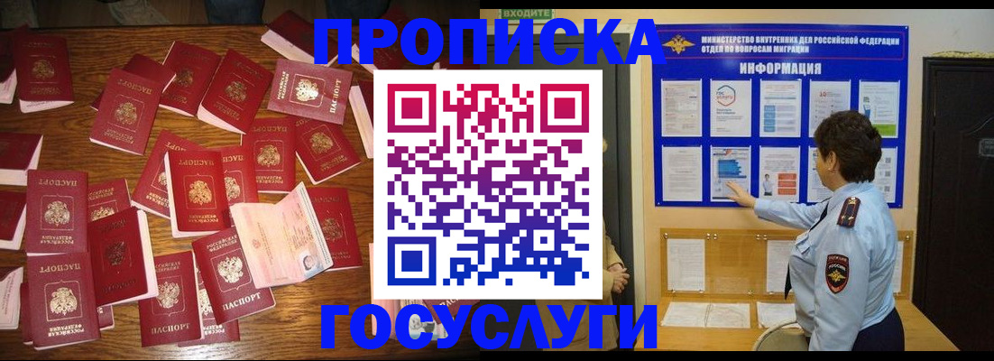 форма 3 в Краснослободске